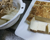 すき焼き風煮物作り方2写真