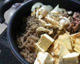 すき焼き風煮物作り方5写真