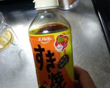 すき焼き風煮物作り方6写真