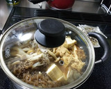 すき焼き風煮物作り方7写真