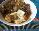 すき焼き風煮物作り方9写真