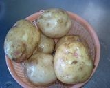 新じゃが☆オーブンで焼いただけ♪作り方1写真