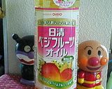 海老＆枝豆＆コーンの彩りかき揚げ作り方4写真