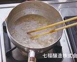 かぼちゃの鶏そぼろあんかけ作り方4写真