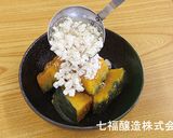 かぼちゃの鶏そぼろあんかけ作り方6写真