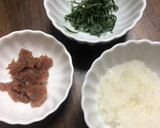 厚揚げ&梅おろしのあんかけステーキ♡作り方2写真