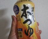 三分でおくらの海苔巻き作り方6写真