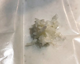 余ったご飯粒で愛犬用・ご飯せんべい！作り方2写真