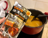 時短テクを駆使☆本格 欧風カレー作り方9写真