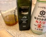 海老とシークワーサーのポン酢セビーチェ作り方2写真