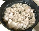 ベトナム風味の肉きのこうどん作り方1写真