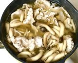 ベトナム風味の肉きのこうどん作り方2写真