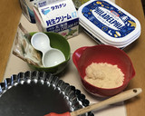 よくばり2種のミニレアチーズタルト♪作り方1写真