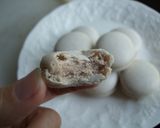 大好き 私のマカロン （小豆）作り方13写真