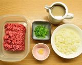 そぼろ牛丼作り方1写真