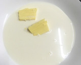 フライパンで作る簡単ふわふわぱん作り方1写真