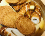 お鍋の素活用●鶏肉のおでん風煮込み作り方2写真