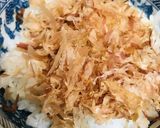 カツオ節としらすのふりかけご飯作り方1写真