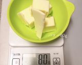 かぼちゃバナナパウンドケーキ 幼児食作り方1写真