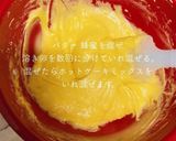 かぼちゃバナナパウンドケーキ 幼児食作り方5写真