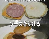 美味ドレ台湾ごまチーズソースでEマフィン作り方4写真