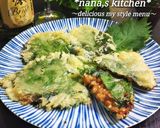 オウチ居酒屋menu♪納豆の大葉香り揚げ作り方6写真