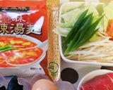 中華三昧で♡本格～酸辣湯麺～♪作り方1写真