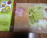 ヨウサマの減塩朝食(減量Ver)⑮作り方1写真