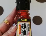 中華三昧で♡本格～酸辣湯麺～♪作り方9写真