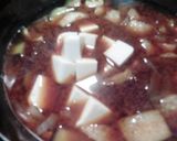 なすと玉ねぎの具だくさん味噌汁作り方3写真