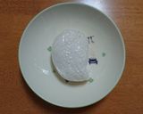 ⭐おばけちゃんカレー⭐作り方2写真