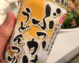 ツナ胡瓜サンド作り方3写真