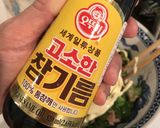 ツナ胡瓜サンド作り方5写真