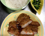薩摩揚げのとろろ丼＊玄米＊ダイエット作り方1写真