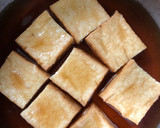 油揚げとさやえんどうの煮物(煮浸し)副菜作り方2写真