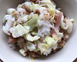 納豆と鶏そぼろのサラダご飯作り方4写真