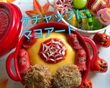【簡単】キャラ弁 おかず マヨアート作り方10写真