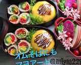 【簡単】キャラ弁 おかず マヨアート作り方13写真