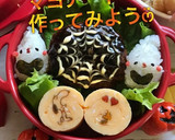 【簡単】キャラ弁 おかず マヨアート作り方15写真