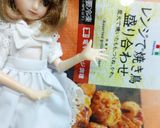 リカちゃん♡冷食?月見 つくね もやし鍋作り方1写真