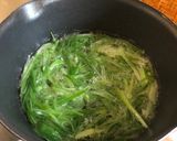 葱油の作り方作り方4写真