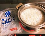 糸こんにゃくと野菜のポン酢炒め作り方1写真