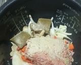 私流キーマカレー丼作り方1写真