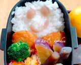 簡単カリカリ梅干しスマイル作り方3写真