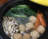 一人鍋　とりとんボールと野菜の鍋物作り方4写真