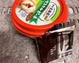 絶品❤パイシュー❤作り方7写真