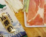 豚肉野菜巻き作り方1写真