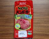 簡単!お弁当や昼食に♪ソース焼きそば作り方6写真