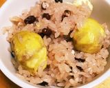 ゼロ活力なべで栗入りお赤飯作り方10写真