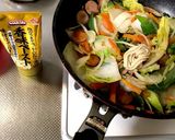 野菜たっぷりラーメン作り方3写真